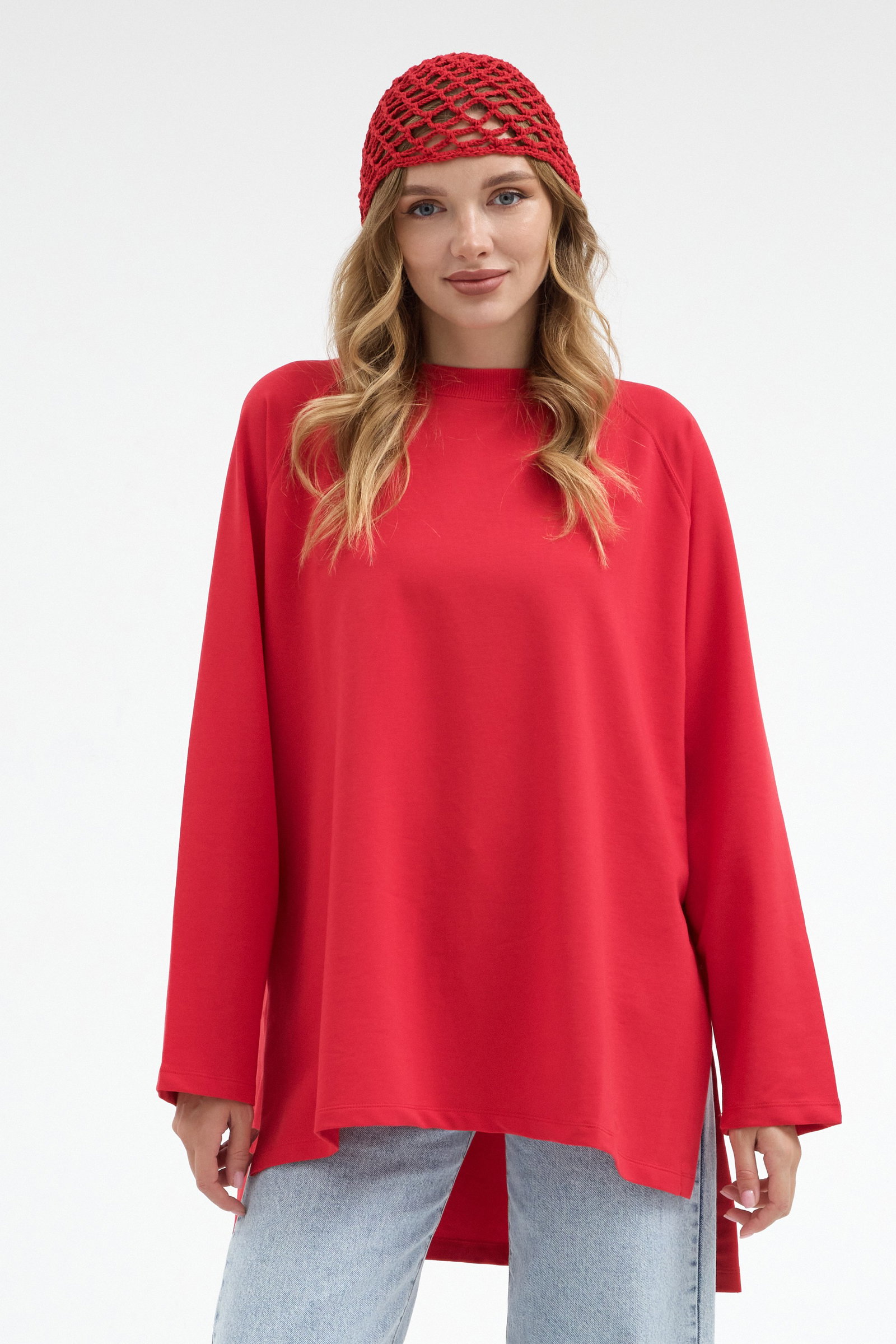 Qanu Nilda İnce Sweatshirt Kırmızı